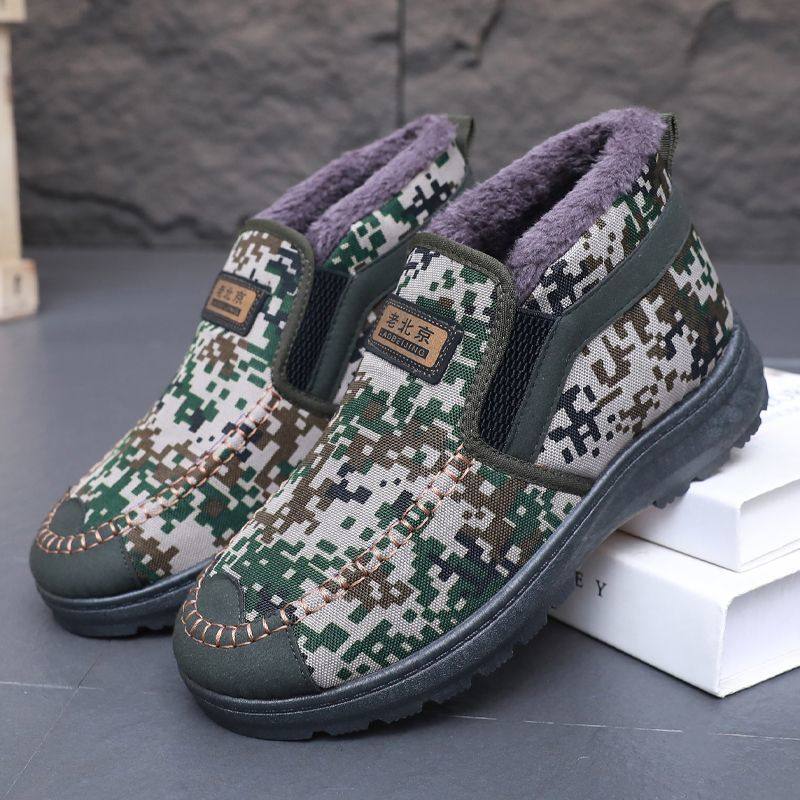 冬季加绒加厚一脚蹬男大棉防滑耐磨保暖迷彩棉靴工作休闲高帮棉鞋,流行男鞋,棉鞋,淘宝优惠券,粉丝福利购,淘宝优惠卷