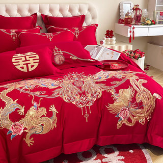 中式龙凤刺绣结婚四件套全棉新婚大红色被套纯棉婚庆陪嫁床上用品