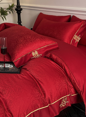 高档提花结婚床上四件套婚庆红色喜被床单被套新婚房陪嫁婚礼床品