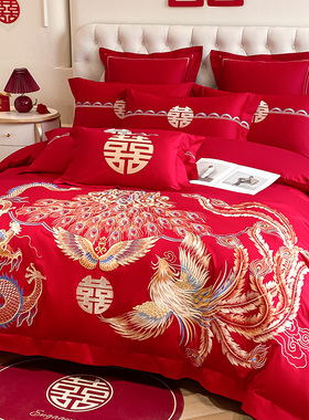 高档中式龙凤刺绣结婚四件套纯棉床单被套婚房大红色婚庆床上用品