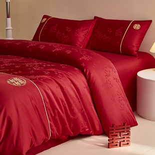 高端中式婚庆纯棉四件套全棉结婚房喜字被套床笠红色新婚陪嫁床品