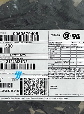 molex连接器 5057-9405 50579405 50-57-9405 原装现货 一个起拍