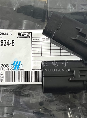 一个起拍 KET连接器 MG652934-5 胶壳2P  原装现货