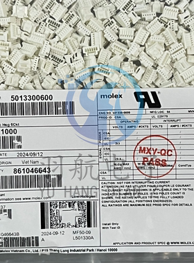 molex连接器 501330-0600 5013300600 胶壳6P 原装现货 一个起拍