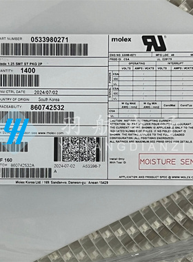 一个起售 molex连接器 53398-0271 533980271 1.25mm间距原装现货