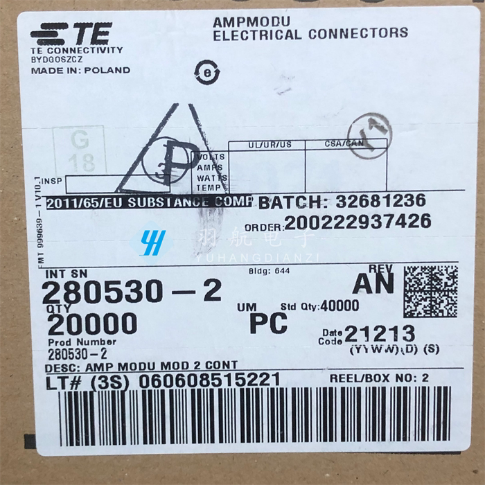 起售TE连接器280530-2