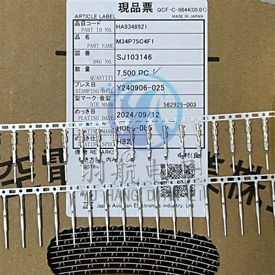 M34P75C4F1连接器JAE公端子