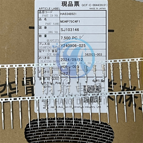 M34P75C4F1连接器JAE公端子