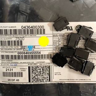 一个起拍 molex连接器 43640-0300 436400300 胶壳3P 原装现货