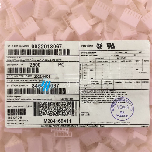 一个molex连接器2201-3067