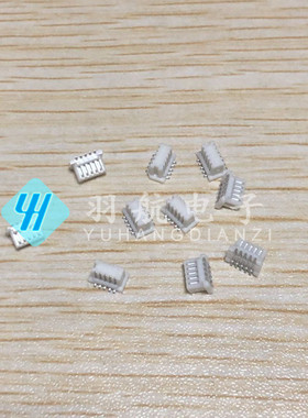 molex连接器 52465-1071 524651071 间距0.8MM 针座10P 原装现货