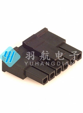 一个起拍 molex连接器 43645-0608 436450608 胶壳6P 原装现货