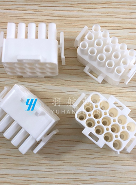 一个起售 AMP/TE连接器 350736-1 15PIN胶壳 6.35mm间距 原装现货