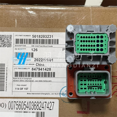 MOLEX连接器 501820-3231 5018203231 胶壳32IN 原装现货