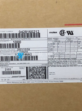 molex连接器 42816-0212 428160212 胶壳2P 原装现货 一个起拍