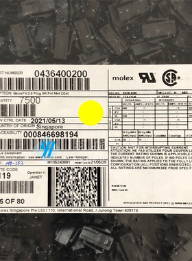 一个起售 molex连接器 43640-0200 436400200 3.0mm间距 原装现货