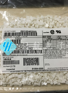 molex连接器 510040200 51004-0200 胶壳2Pin 原装现货 一个起售