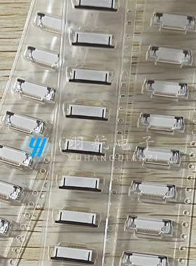 molex连接器 52746-1671 527461671 针座16P 间距0.5MM 原装现货