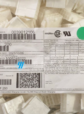 一个起拍 Molex连接器 39012106 3901-2106 5559-10P-210 现货