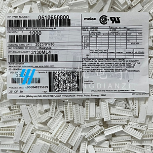 一个起拍 molex连接器 51065-0800 510650800 胶壳8P 原装现货