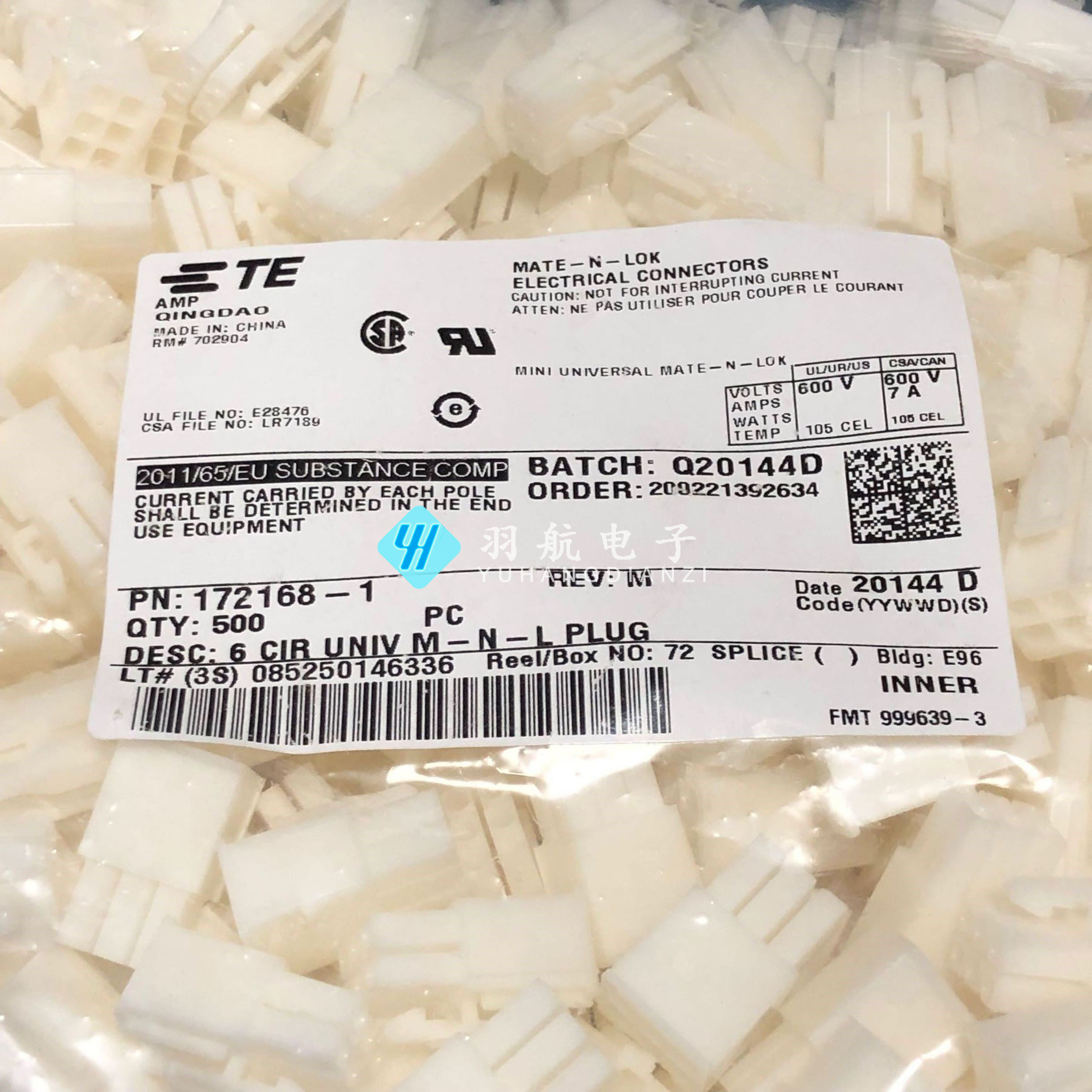 一个起售 amp/te连接器 172168-1 6pin胶壳 4.14mm间距 原装现货