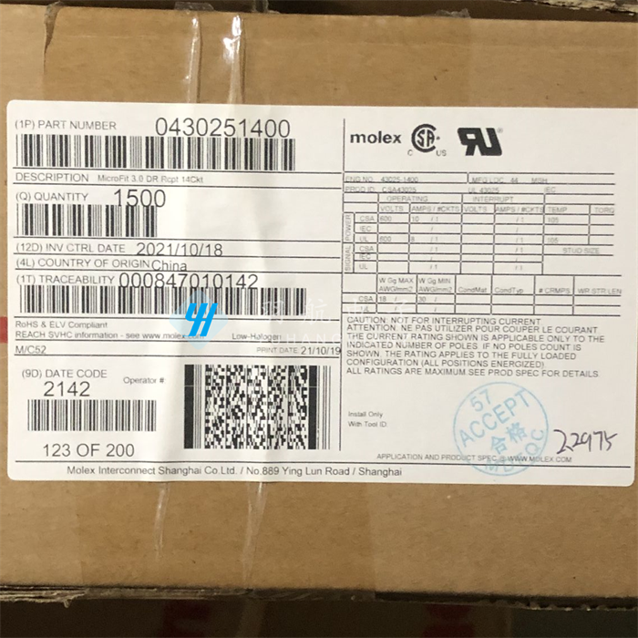 一个起售Molex连接器43025-1400