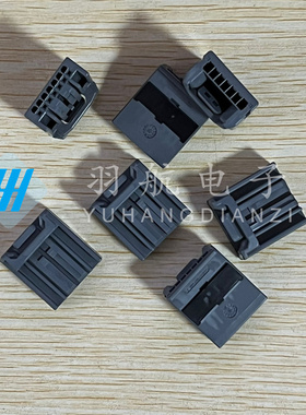 JAE连接器 MX34007SF1 7PIN胶壳 2.2mm间距 现货 一个起售