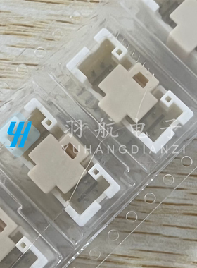 JST连接器 BM16B-PUDSS-TFC(LF)(SN) 针座16p 间距2.0mm 原装现货