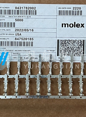 Molex连接器 431782002 43178-2002 接插件端子 原装现货一个起拍