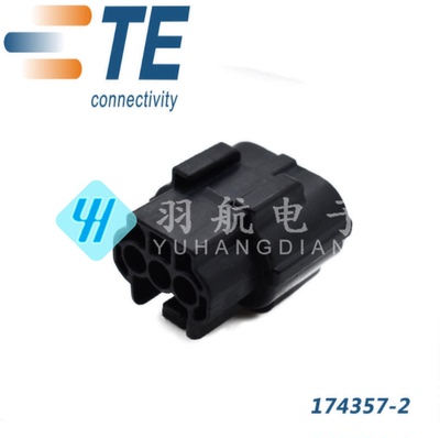 AMP/TE泰科连接器174357-