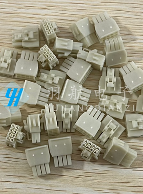 molex连接器 105308-2208 1053082208 8P胶壳 2.5mm间距 原装现货