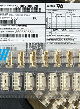 molex连接器 5600200820 560020-0820 8P针座 间距2.0mm 原装现货