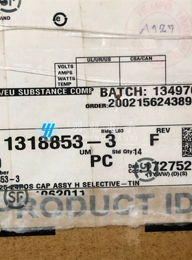 TE连接器 1-1318853-3 针座24PIN 2.2mm间距 原装现货 一个起拍