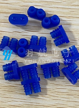 一个起售 AMP/TE连接器794270-1 2PIN防水塞 6.35mm间距 原装现货