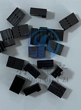 molex连接器 90142-0008 901420008 胶壳8P 原装现货 一个起拍