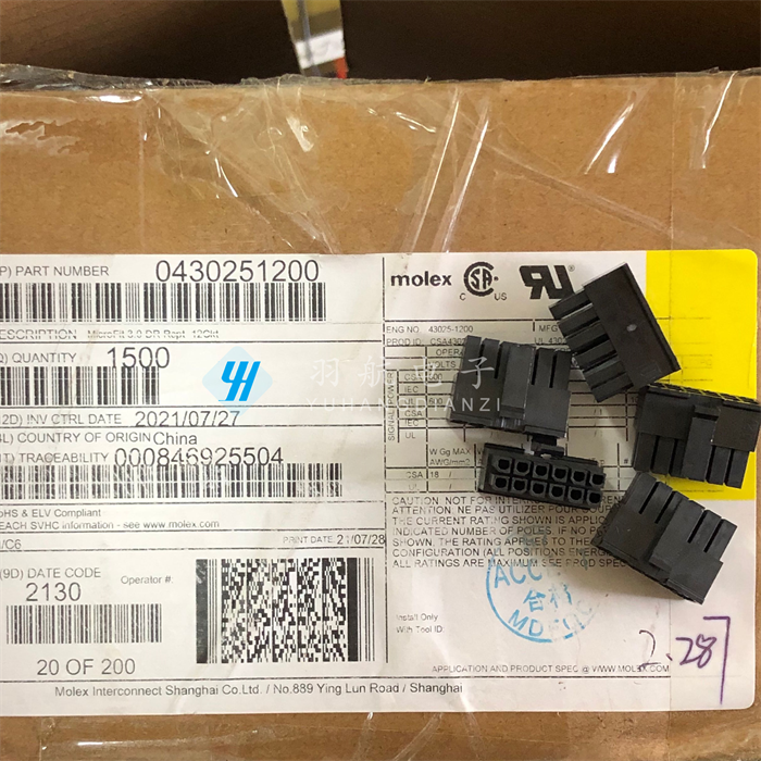 一个molex连接器430251200
