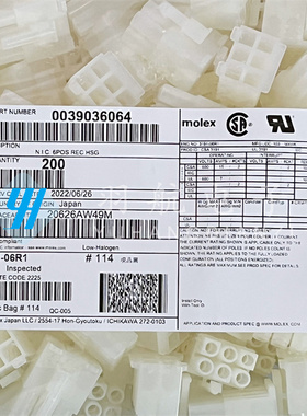 一个起拍 MOLEX连接器 39-03-6064 3903-6064 39036064 原装现货