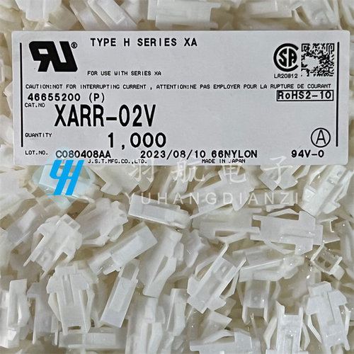 一个JST连接器XARR-02V