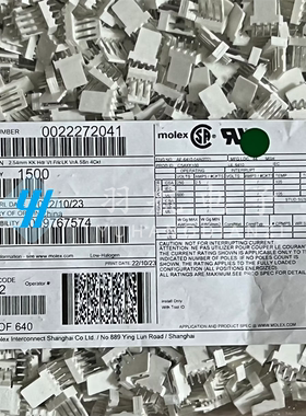 molex连接器 2227-2041 22272041 22-27-2041 原装现货 一个起拍