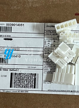 一个起拍 molex连接器 3901-4051 39014051 39-01-4051 原装现货
