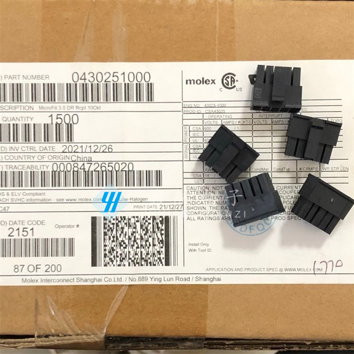 一个molex连接器43025-1000