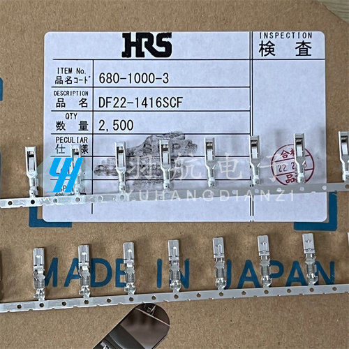 DF22-1416SCF连接器HIROSE