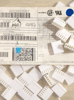 molex连接器 2201-2067 22-01-2067 22012067 原装现货 一个起拍