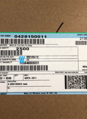 molex连接器 42815-0011 428150011 端子 原装现货 一个起拍