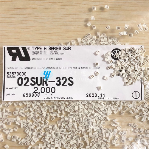 JST连接器刺破式02SUR-32S