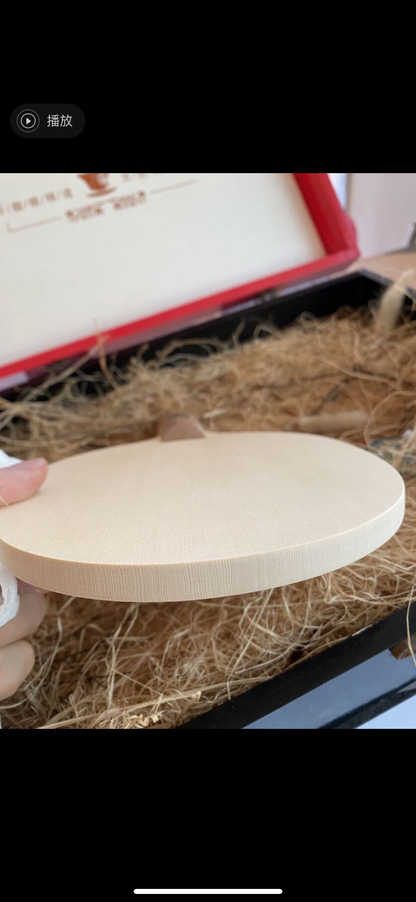 讲究～火印千年密纹桧木乒乓底板金标达克直拍横拍正胶长胶反胶