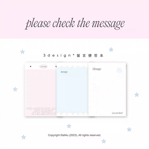 soii手帐分装|all4u 3款便签《message》