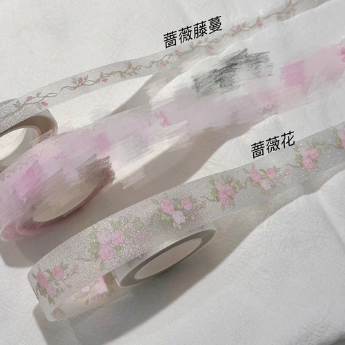 soii手帐分装|TUUO 2款闪砂胶带《蔷薇藤蔓》《蔷薇花》