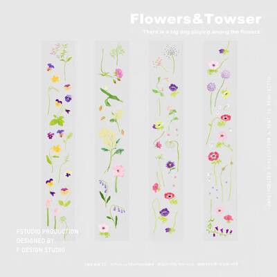 soii手帐分装|FStudio pet&和纸胶带《有花就够了》