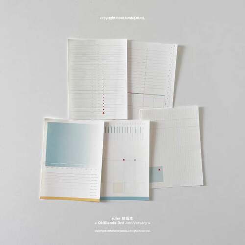 soii手帐分装|onelande 5款A6便签《ruler》